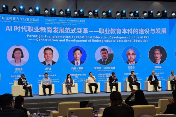 photo_14_2025-11-26_14-01-48