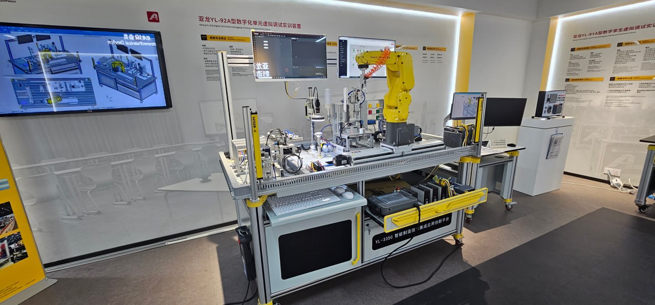 6-й Форум по сотрудничеству и развитию профессионального образования «Один пояс, один путь» прошел в Вэньчжоу с 24 по 25 октября 2025 года.