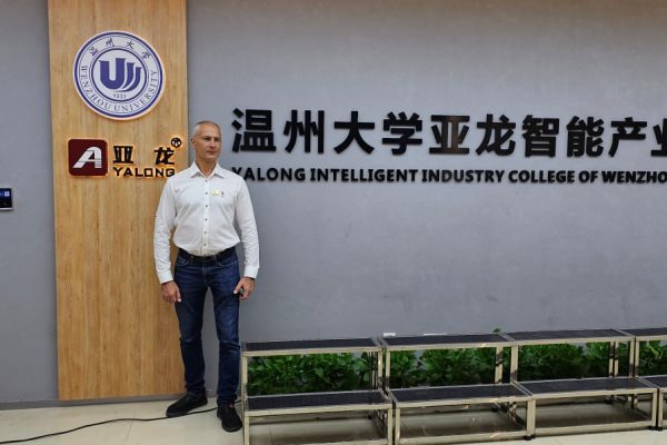 photo_5_2025-11-26_14-02-09