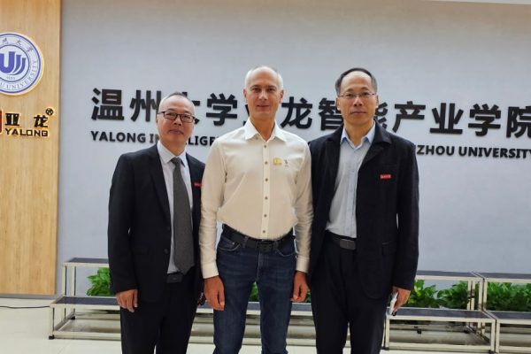 photo_6_2025-11-26_14-02-09