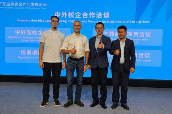 photo_7_2025-11-26_14-02-09