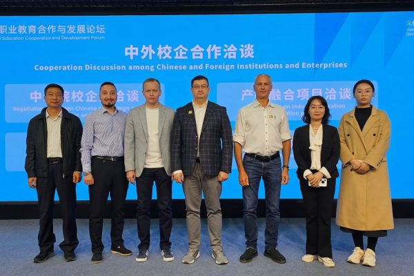 photo_9_2025-11-26_14-02-09